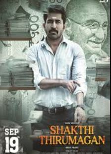 Shakthi Thirumagan FilmyFly 2025 Hindi Dubbed CAMRip